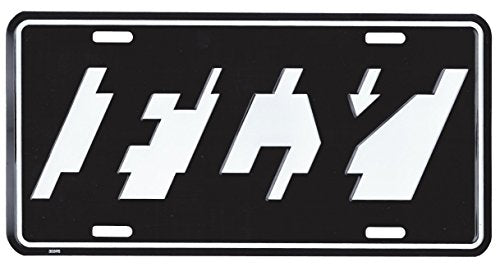 FLY License Plate - Metal - Black & White  | 30395